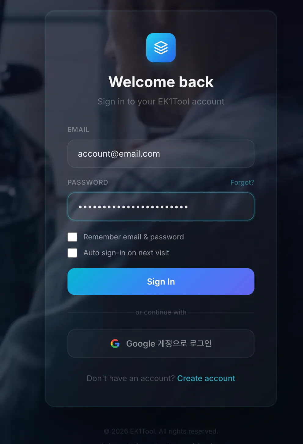 The EK1Tool sign-in page
